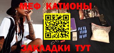MDMA Premium VHQ Татарск