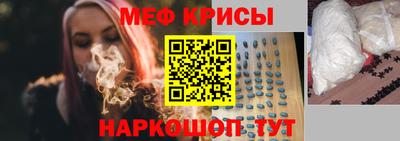 ALPHA-PVP Старая Купавна