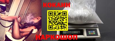 ALPHA-PVP Старая Купавна