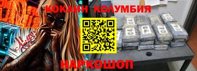 крисы Тара