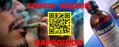 прущие крисы Среднеуральск
