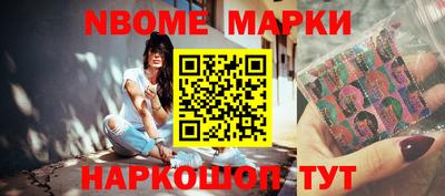 прущие крисы Среднеуральск