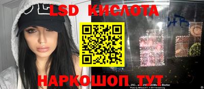 прущие крисы Среднеуральск