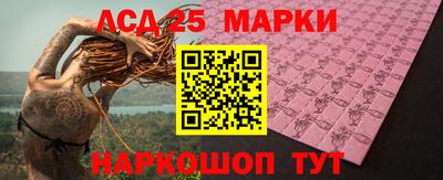 ALPHA-PVP Старая Купавна