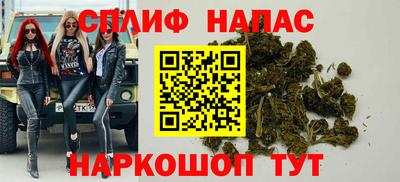 прущие крисы Среднеуральск