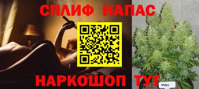 ALPHA-PVP Старая Купавна