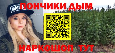 MDMA Premium VHQ Татарск