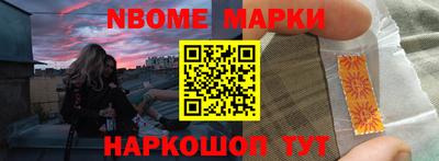 прущие крисы Среднеуральск
