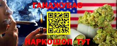 прущие крисы Среднеуральск