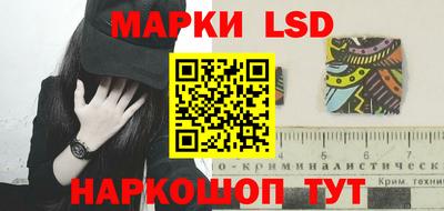 прущие крисы Среднеуральск