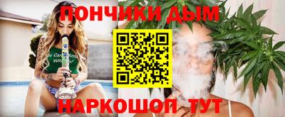 ALPHA-PVP Старая Купавна