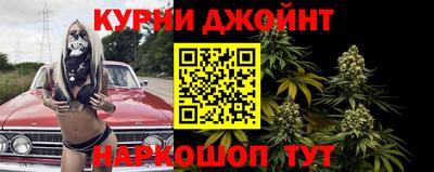 прущие крисы Среднеуральск