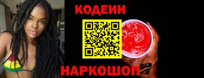 прущие крисы Среднеуральск