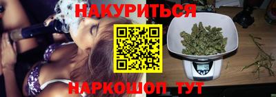 ALPHA-PVP Старая Купавна