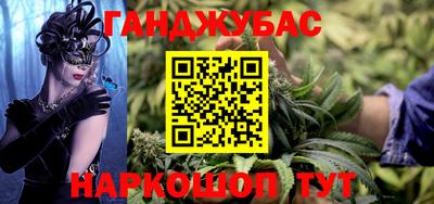 прущие крисы Среднеуральск