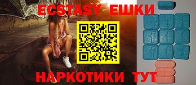 прущие крисы Среднеуральск