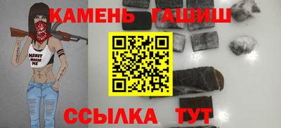 ALPHA-PVP Старая Купавна
