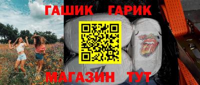 прущие крисы Среднеуральск