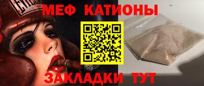 ALPHA-PVP Старая Купавна